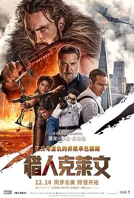 高清一区 盗梦空间 彩蛋挖掘